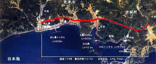 養老伊根バイパス航測平面図