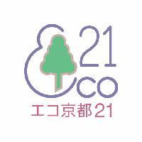 エコ京都21トップページ