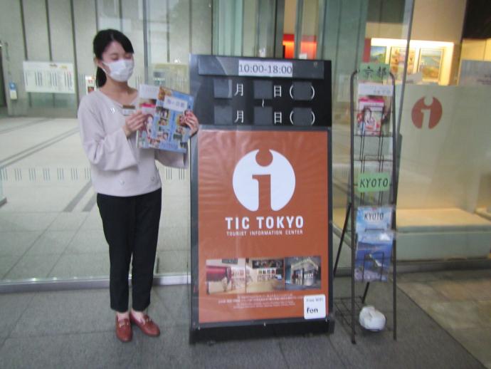 tictokyo004