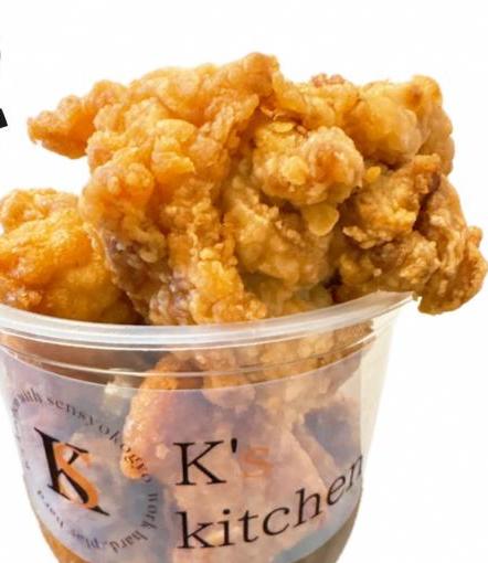 K's kitchen