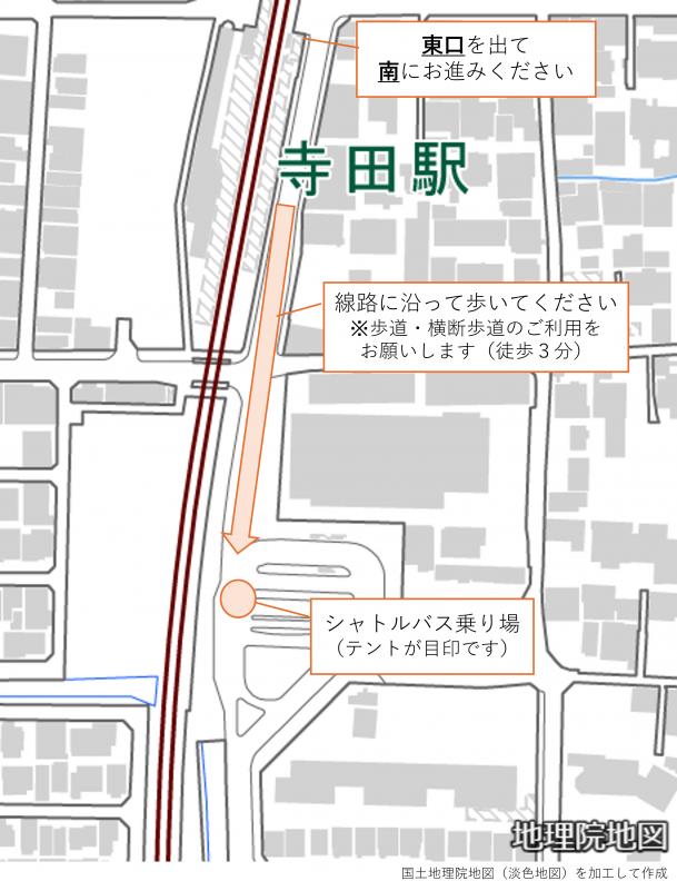 寺田駅からのまっぷ