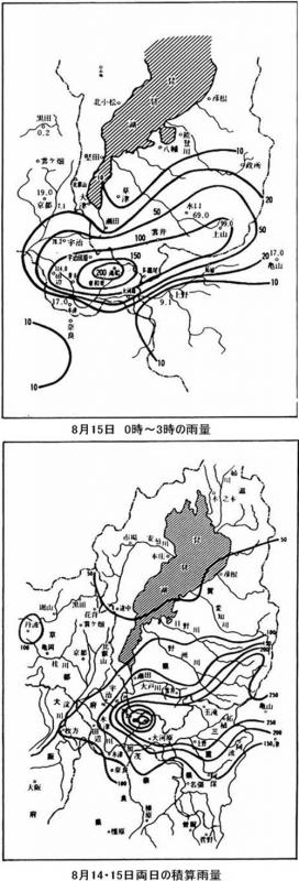 等雨量線図