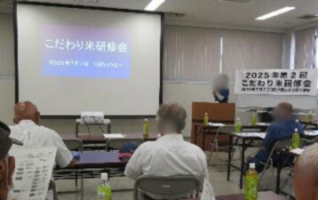 １１号