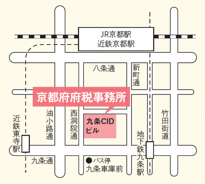 府税事務所地図